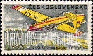 FindYourStampsValue: AIR POST STAMPS - Airplanes: Aerobatics trainer Z-526