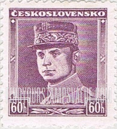 FindYourStampsValue: General Milan Stefánik: Stefánik Type of 1936