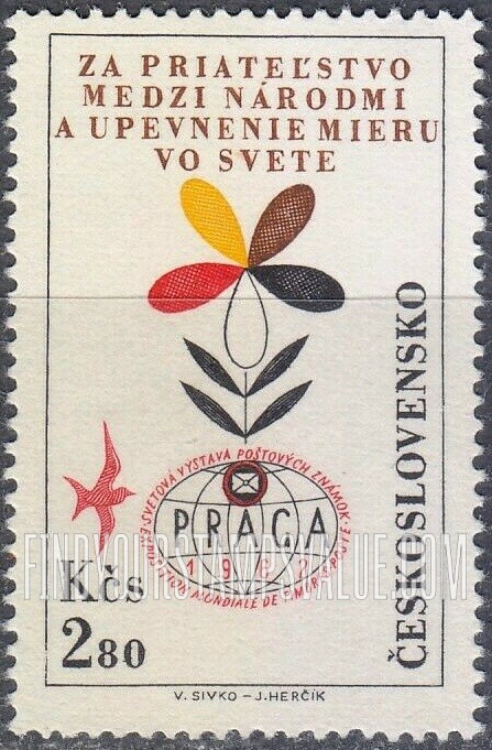 FindYourStampsValue: AIR POST STAMPS - “PRAGA” emblem and Symbolic flower with five petals