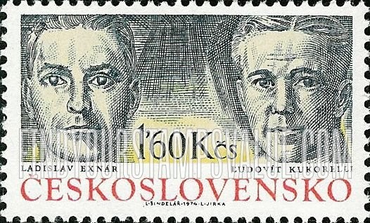 FindYourStampsValue: Ladislav Exnar, Ludovit Kukorelli