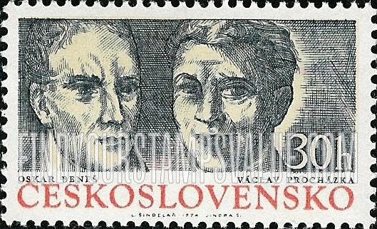 FindYourStampsValue: Oskar Benes and Vaclav Prochazka