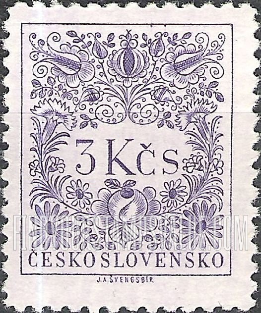 FindYourStampsValue: POSTAGE DUE STAMPS - Number Value