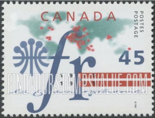 FindYourStampsValue: La Francophonie’s Agency for Cultural and Technical Cooperation, 25th Anniversary