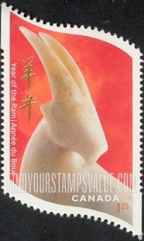 FindYourStampsValue: New Year 2003 (Year of the Ram)