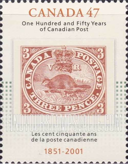 FindYourStampsValue: First Canadian Postage Stamps, 150th Anniversary
