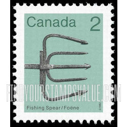 FindYourStampsValue: Fishing spear