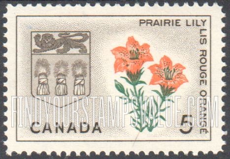 FindYourStampsValue: Prairie lily and arms of Saskatchewan
