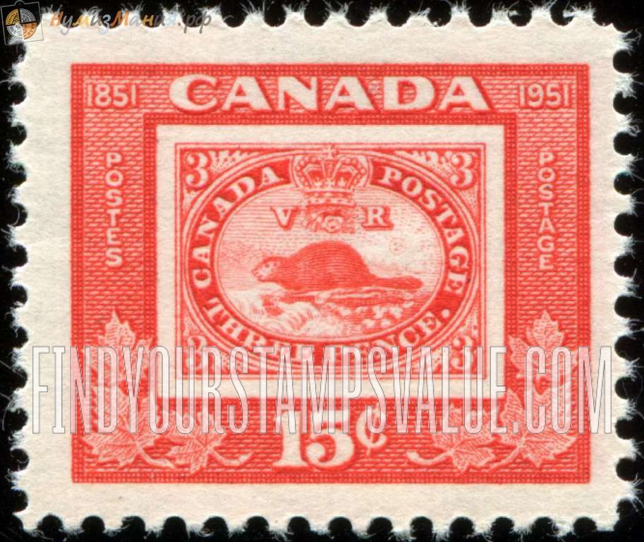 FindYourStampsValue: “Threepenny Beaver” of 1851