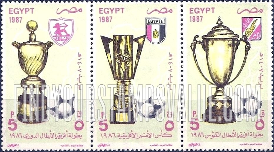 FindYourStampsValue: National team victory at 1986 international soccer championships - فوز الفريق القومي ببطولات كرة القدم الدولية لعام 1986