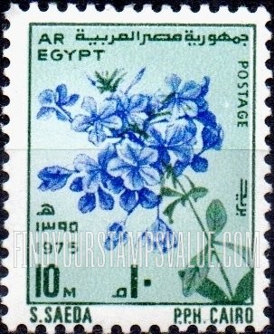 FindYourStampsValue: Belmabgoknis flowers - زهور بيلما جكنيس