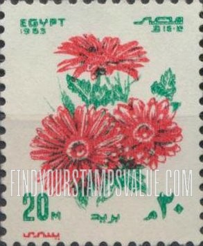 FindYourStampsValue: Flowers - أزهار
