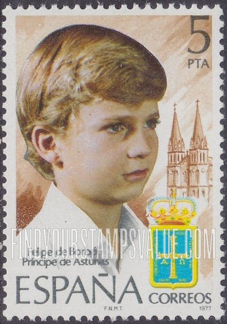 FindYourStampsValue: Felipe de Borbon, Prince of Asturias