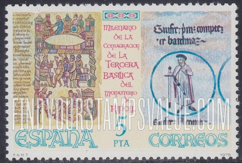 FindYourStampsValue: Illuminated Pages from Bible and Codex