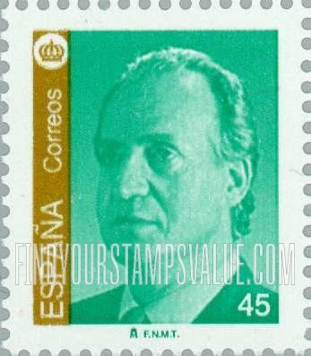 FindYourStampsValue: King Juan Carlos