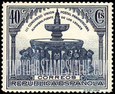 FindYourStampsValue: Fountain of Lions, The Alhambra, Granada