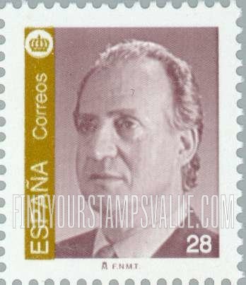 FindYourStampsValue: King Juan Carlos