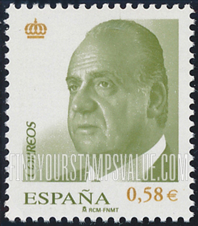 FindYourStampsValue: King Juan Carlos
