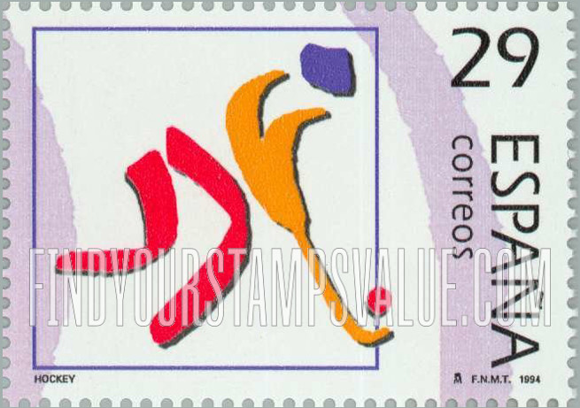 FindYourStampsValue: Olympic Venues: Field hockey