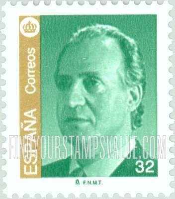 FindYourStampsValue: King Juan Carlos