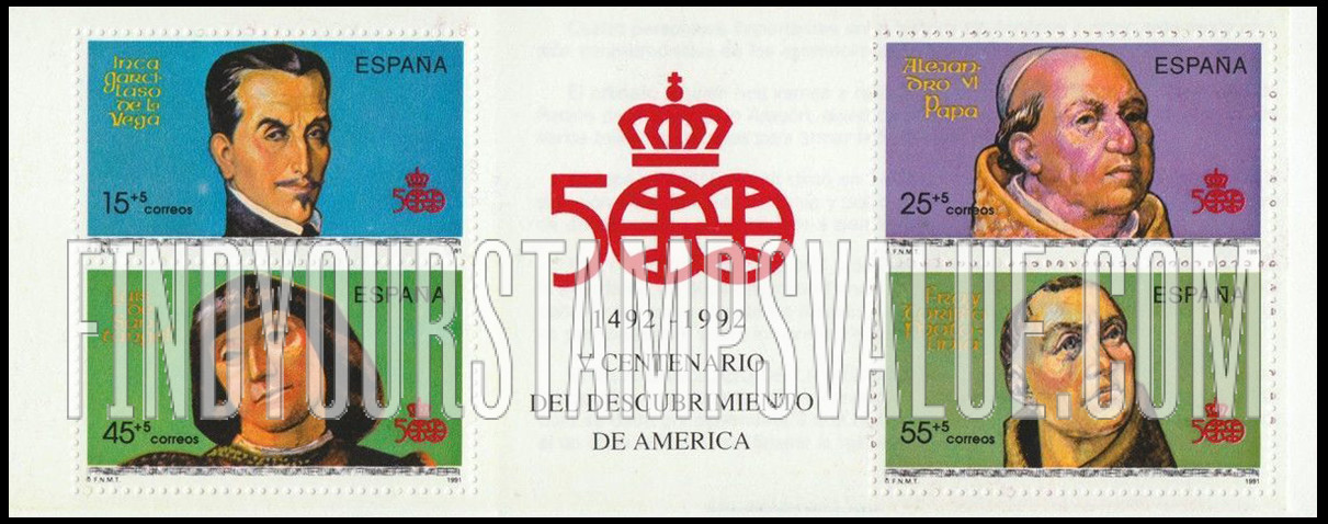 FindYourStampsValue: Semi-Postal: Discovery of America, 500th Anniversary, 1992