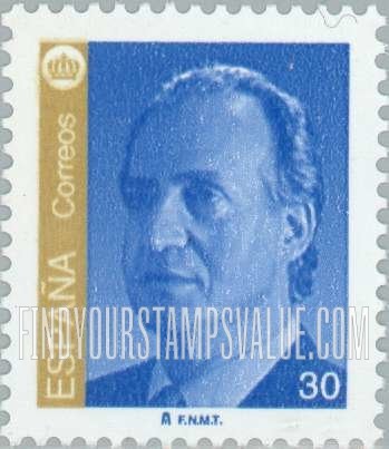 FindYourStampsValue: King Juan Carlos