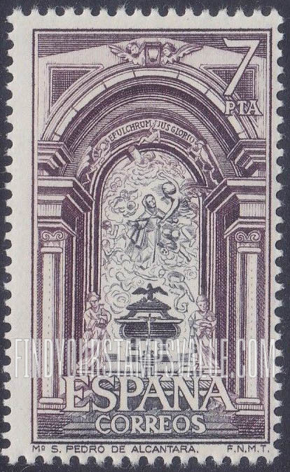 FindYourStampsValue: Tomb of Peter of Alcantara