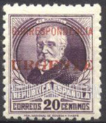 FindYourStampsValue: Revolutionary Overprints, Nationalist (Revolutionary) Forces, Burgos Special Delivery: Francisco Pi y Margall