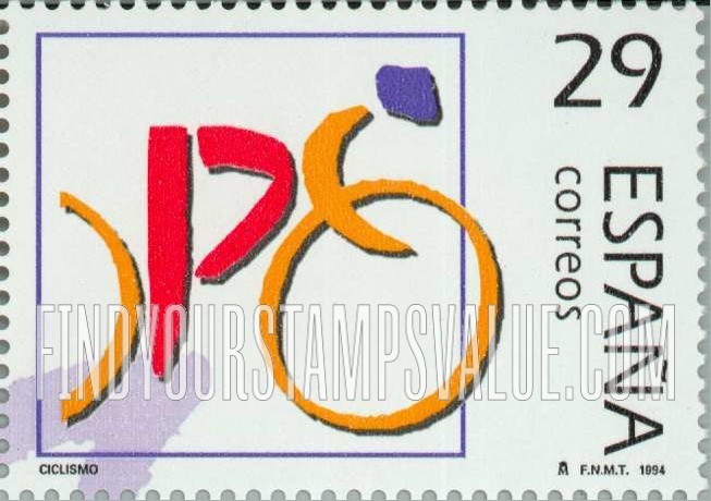 FindYourStampsValue: Olympic Venues: Cycling