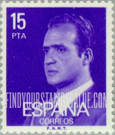 FindYourStampsValue: King Juan Carlos I