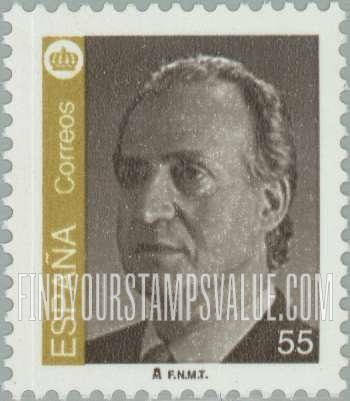FindYourStampsValue: King Juan Carlos
