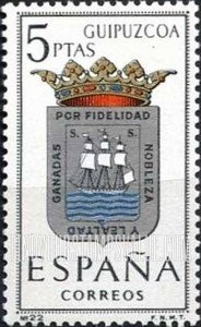 FindYourStampsValue: Provincial Arms Issue: Guipuzcoa