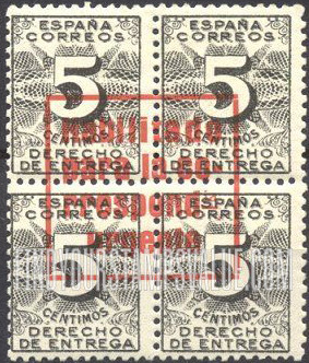 FindYourStampsValue: Revolutionary Overprints, Nationalist (Revolutionary) Forces, Burgos Special Delivery: Numeral