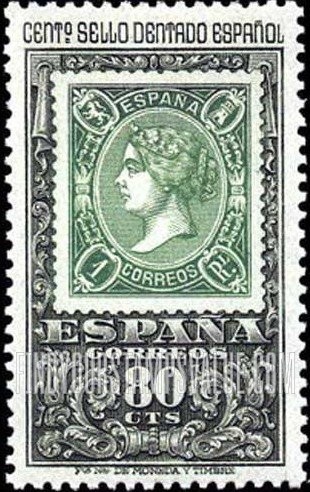 FindYourStampsValue: Stamp of 1865 (No. 78)