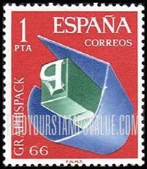 FindYourStampsValue: Exhibition Emblem; Type Block “P”