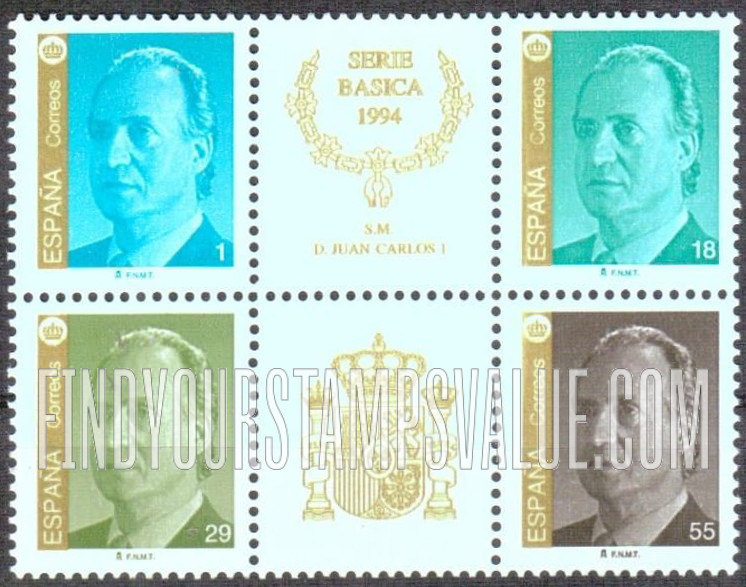 FindYourStampsValue: King Juan Carlos