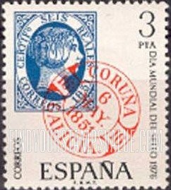 FindYourStampsValue: 6r Stamp of 1851 with Coruna Cancel