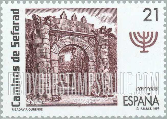 FindYourStampsValue: Jewish Heritage in Spain: Porta Nova, Ourense
