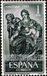 FindYourStampsValue: Holy Family by Alonso Berruguete (1486-1561)