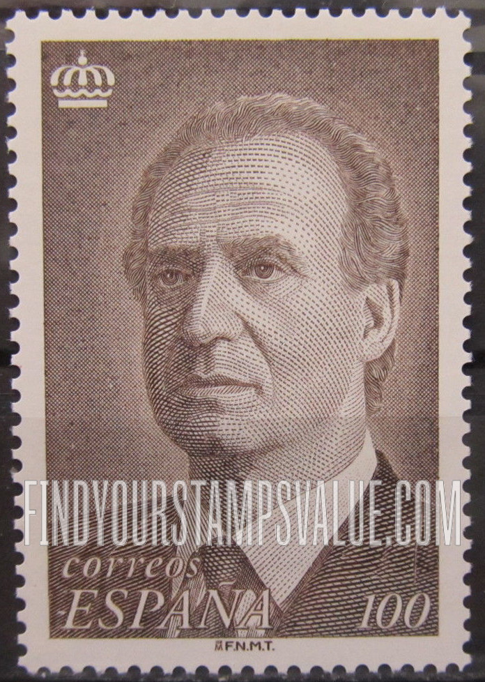 FindYourStampsValue: King Juan Carlos