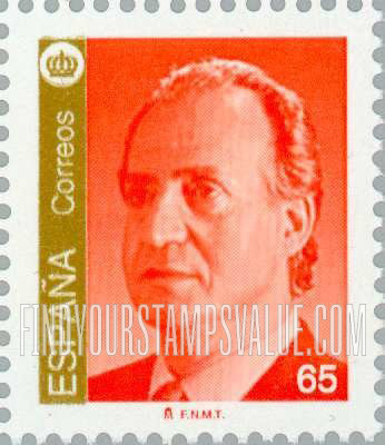 FindYourStampsValue: King Juan Carlos