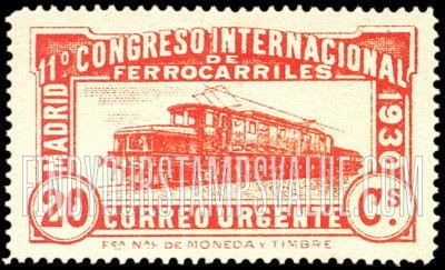 FindYourStampsValue: Special Delivery: Railway Congress, Electric Locomotive