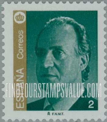FindYourStampsValue: King Juan Carlos