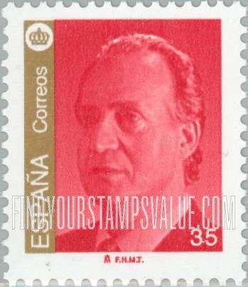 FindYourStampsValue: King Juan Carlos