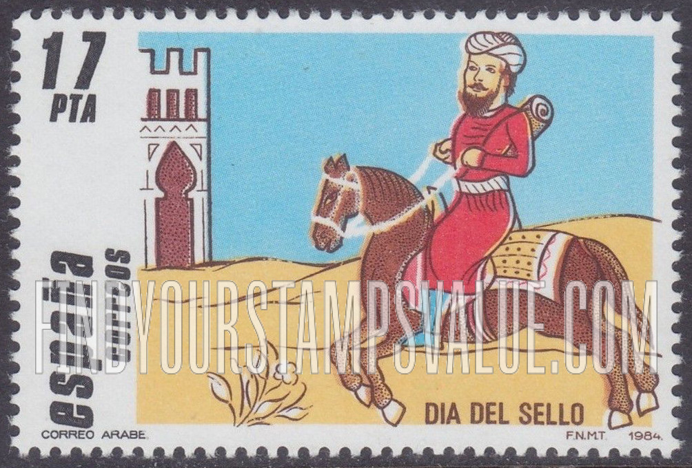 FindYourStampsValue: Stamp Day: Arab postrider