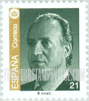 FindYourStampsValue: King Juan Carlos