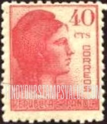 FindYourStampsValue: “Republic”