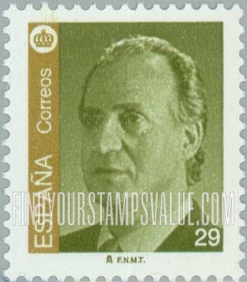 FindYourStampsValue: King Juan Carlos