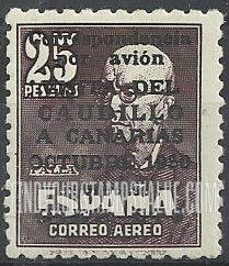 FindYourStampsValue: Air Post Semi-Postal: Manuel de Falla