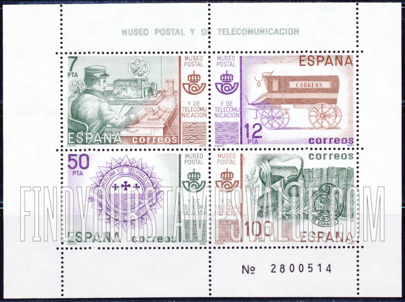 FindYourStampsValue: Souvenir Sheet: Postal Museum, Madrid