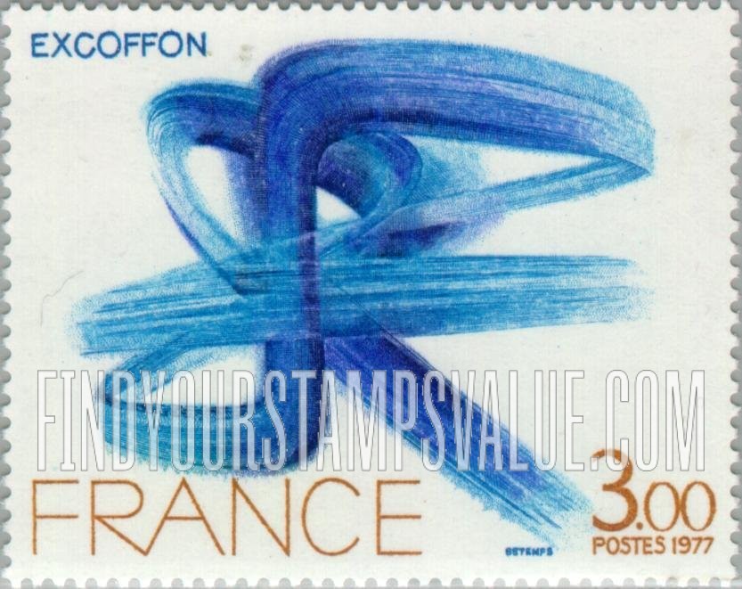 FindYourStampsValue: Abstract, by Roger Excoffon